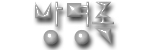 .jpg (9173 bytes)