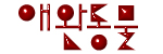 ֿϵ.jpg (15453 bytes)