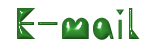 e-mail.jpg (12071 bytes)